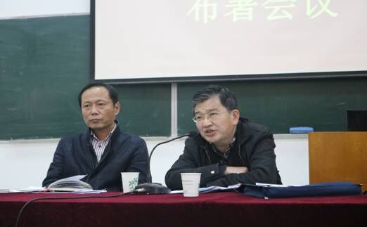 应势而动,激发培训工作的各方活力