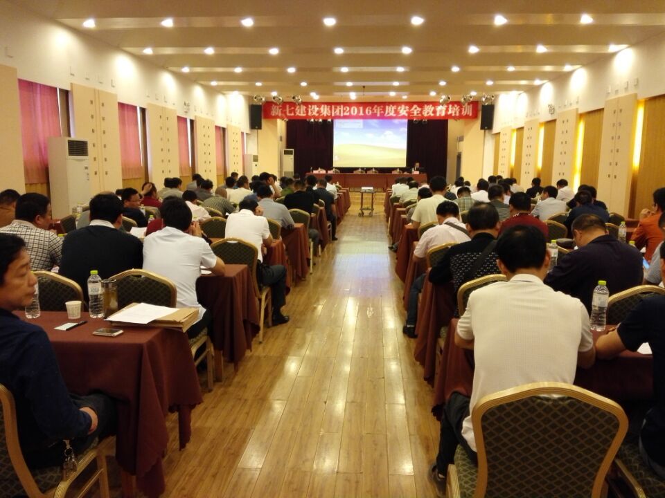 安全重于天     继教有续篇