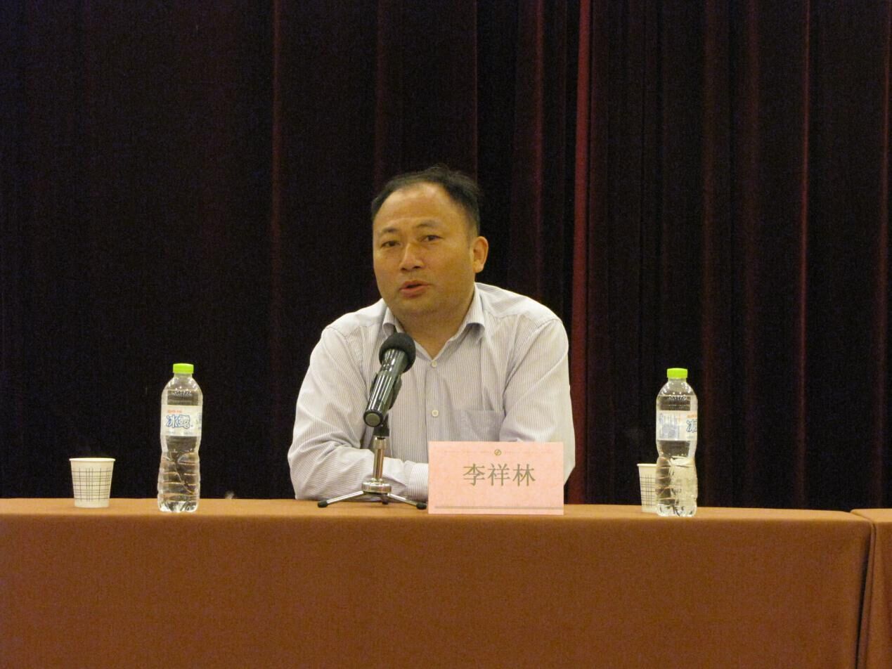 新七集团举办2016年度安全教育培训