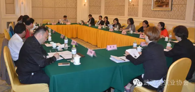 武汉建设安全管理协会参加建设行业协会2016年度第三次联席会工作会议