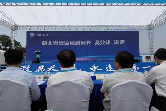 “安全生产月”系列活动之三——中建三局2016年安全月启动大会暨现场观摩会隆重举行