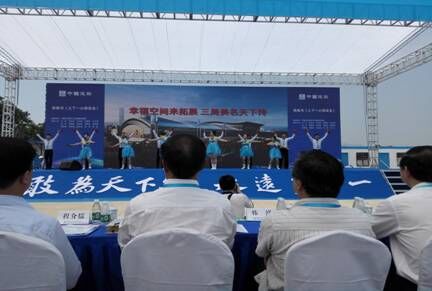 “安全生产月”系列活动之三——中建三局2016年安全月启动大会暨现场观摩会隆重举行