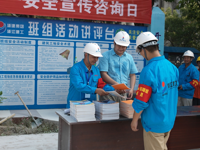 “安全生产月”系列活动之七——演练逼真  筑牢根基
