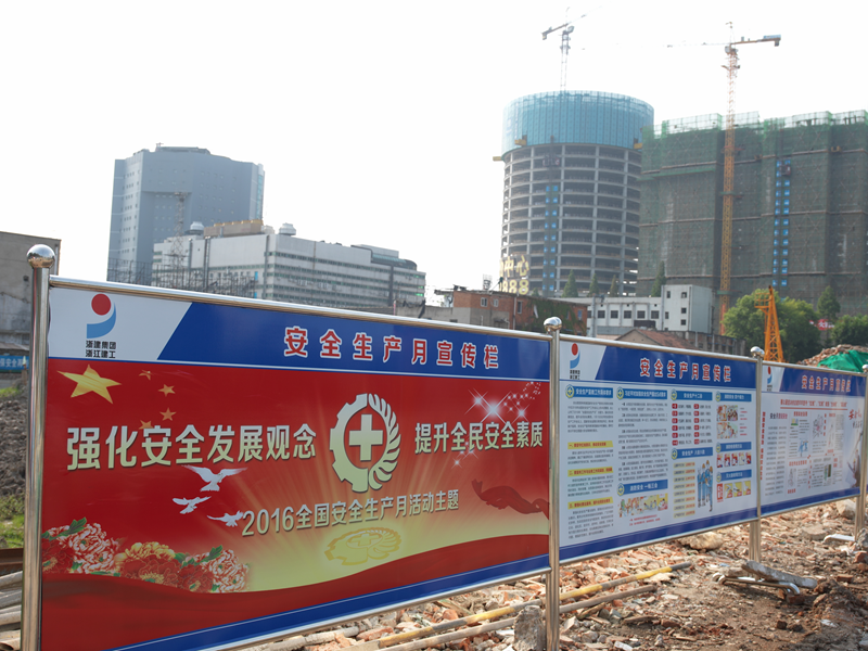 “安全生产月”系列活动之七——演练逼真  筑牢根基