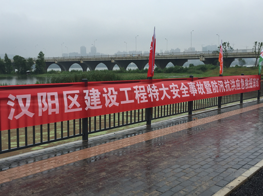 “安全生产月”系列活动之十五——汛期暴雨敲警钟 救援演练不放松