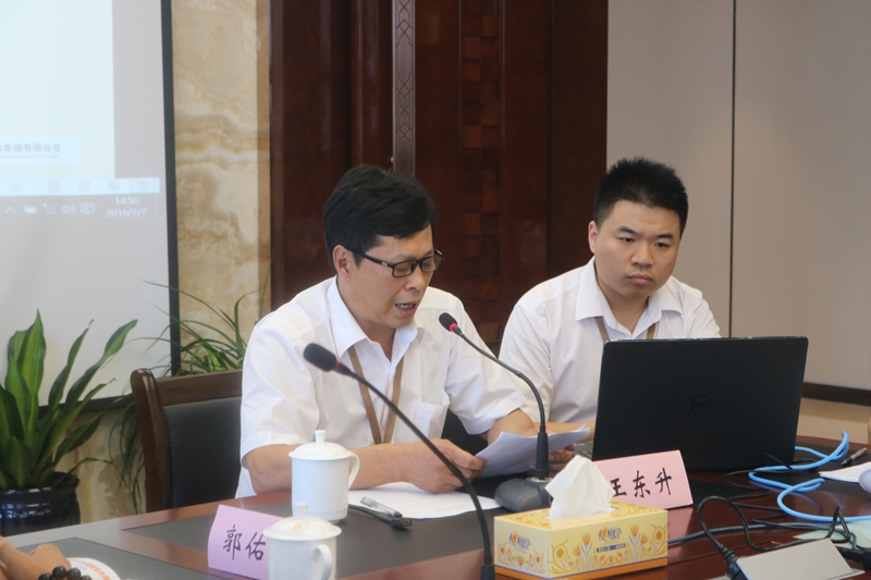 武汉建设安全管理协会成功召开2016年二季度会长扩大会暨常务理事会