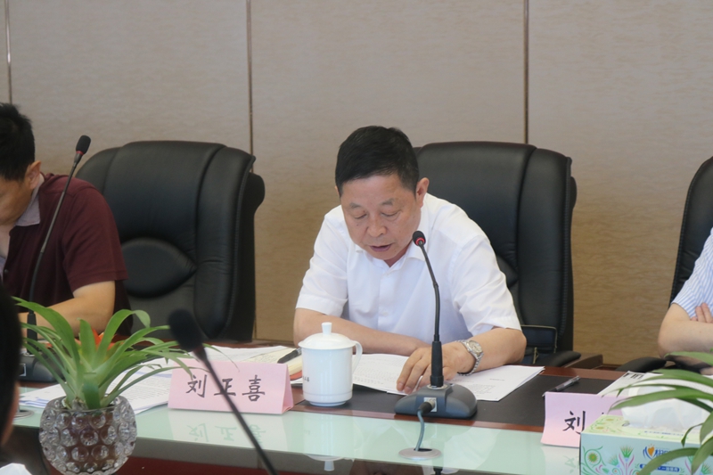 武汉建设安全管理协会成功召开2016年二季度会长扩大会暨常务理事会