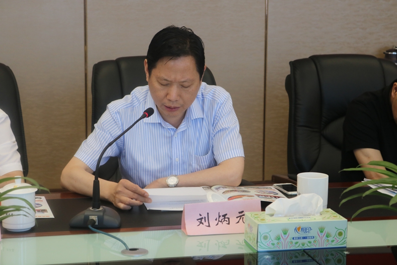 武汉建设安全管理协会成功召开2016年二季度会长扩大会暨常务理事会