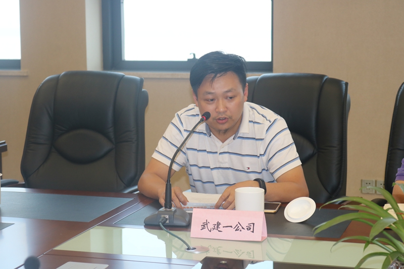 武汉建设安全管理协会成功召开2016年二季度会长扩大会暨常务理事会