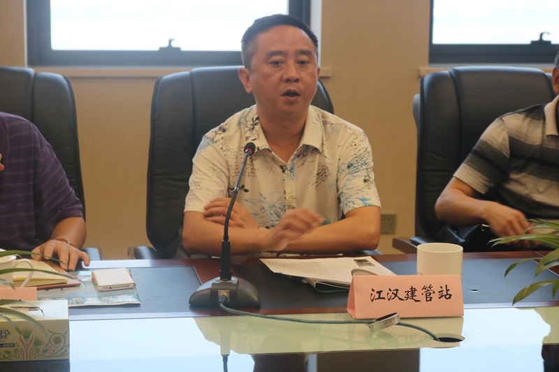 武汉建设安全管理协会成功召开2016年二季度会长扩大会暨常务理事会