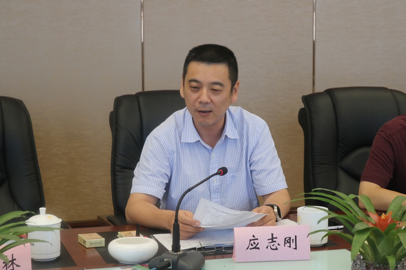 武汉建设安全管理协会成功召开2016年二季度会长扩大会暨常务理事会