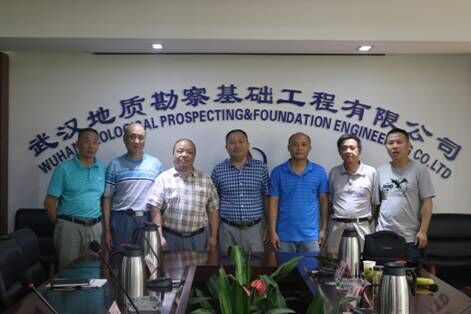 武汉建设安全管理协会到武汉地质勘察基础工程有限公司工作调研