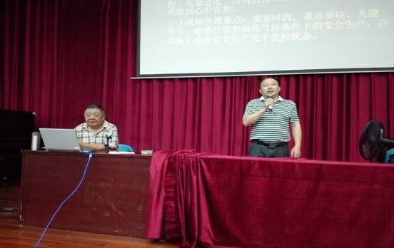强化安全教育 提升安全素质