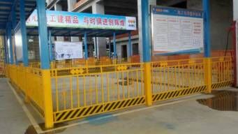 推进和发挥安全文明施工标准化示范项目作用