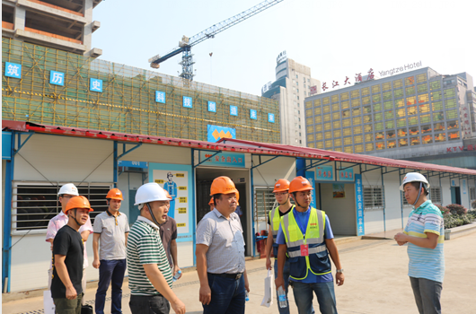 推进和发挥安全文明施工标准化示范项目作用