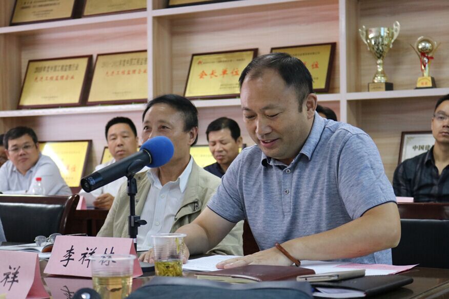 武汉建设安全管理协会2016年三季度会长扩大会成功召开