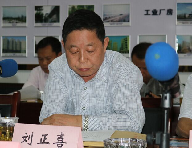 武汉建设安全管理协会2016年三季度会长扩大会成功召开