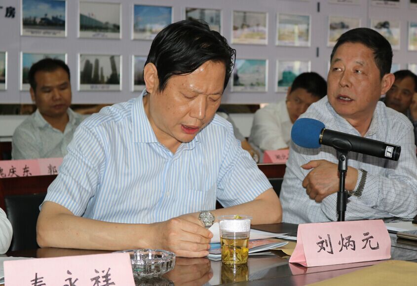 武汉建设安全管理协会2016年三季度会长扩大会成功召开