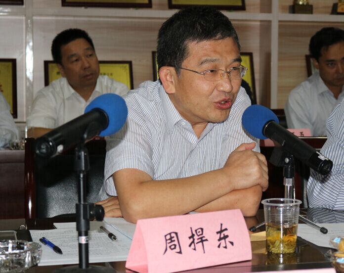武汉建设安全管理协会2016年三季度会长扩大会成功召开