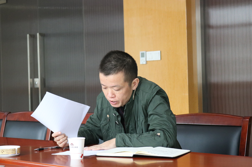 协会到武汉振业建设集团调研工作