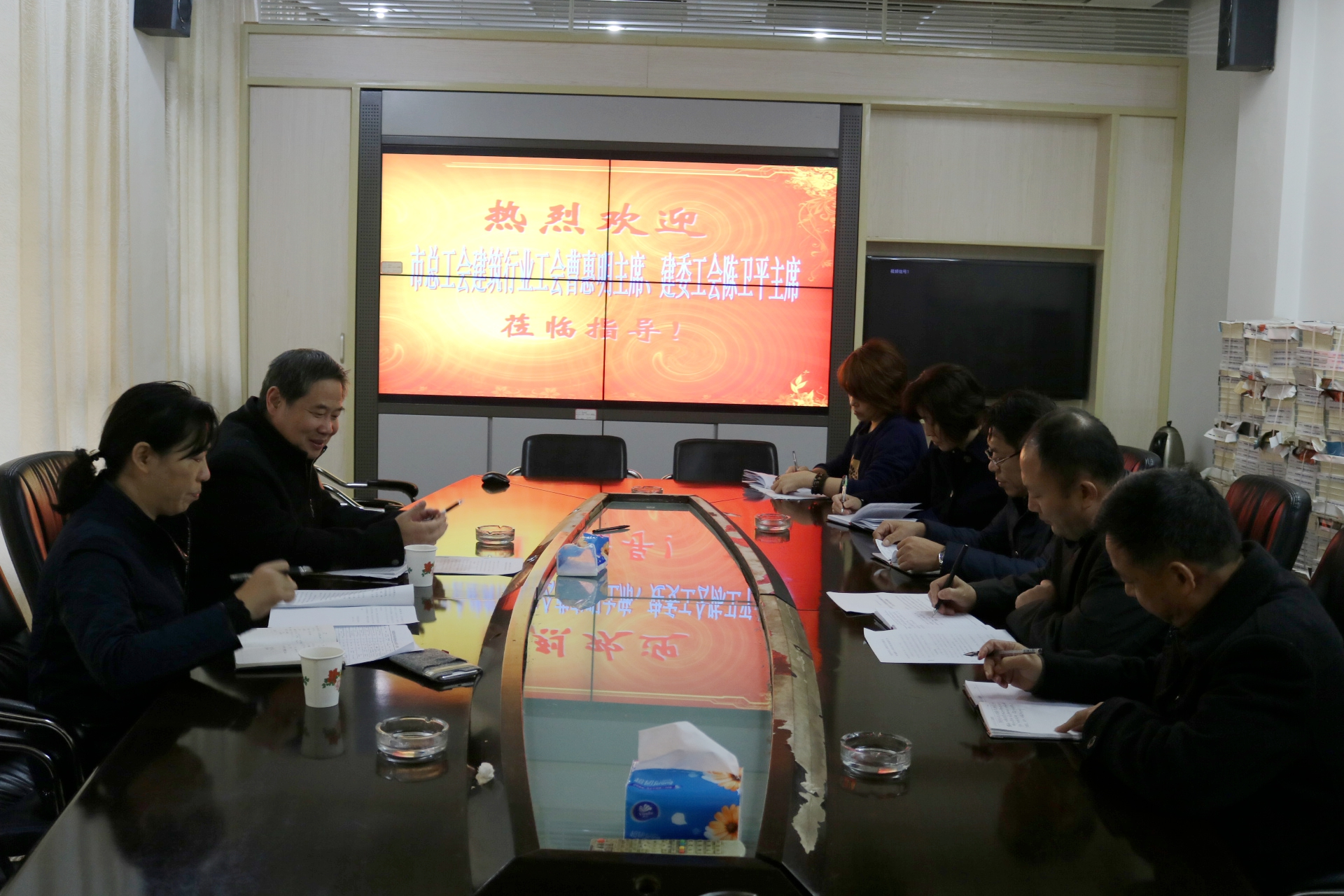 市总工会建筑行业工会曹惠明主席、建委工会陈卫平主席到协会调研工作