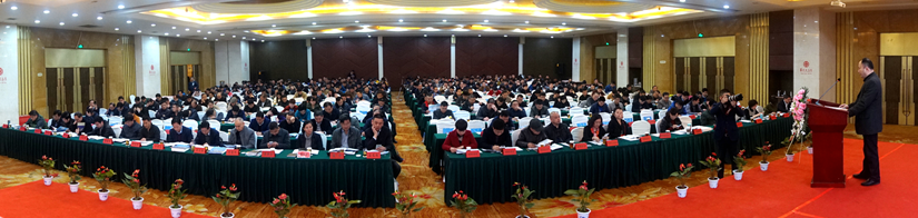 武汉建设安全管理协会第二届三次理事大会暨会员大会顺利召开