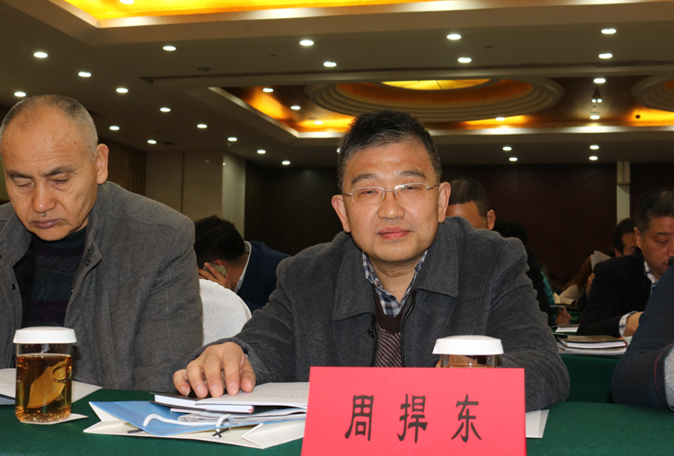 武汉建设安全管理协会第二届三次理事大会暨会员大会顺利召开