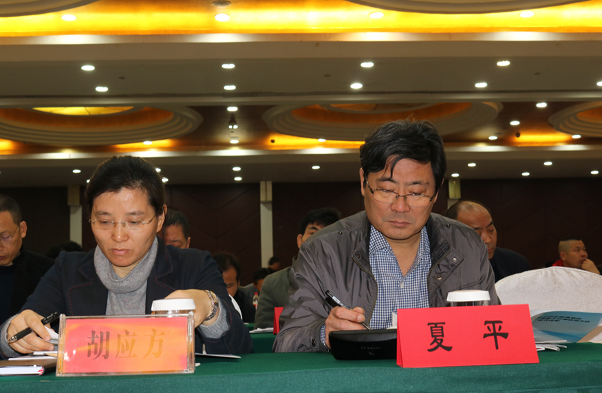 武汉建设安全管理协会第二届三次理事大会暨会员大会顺利召开