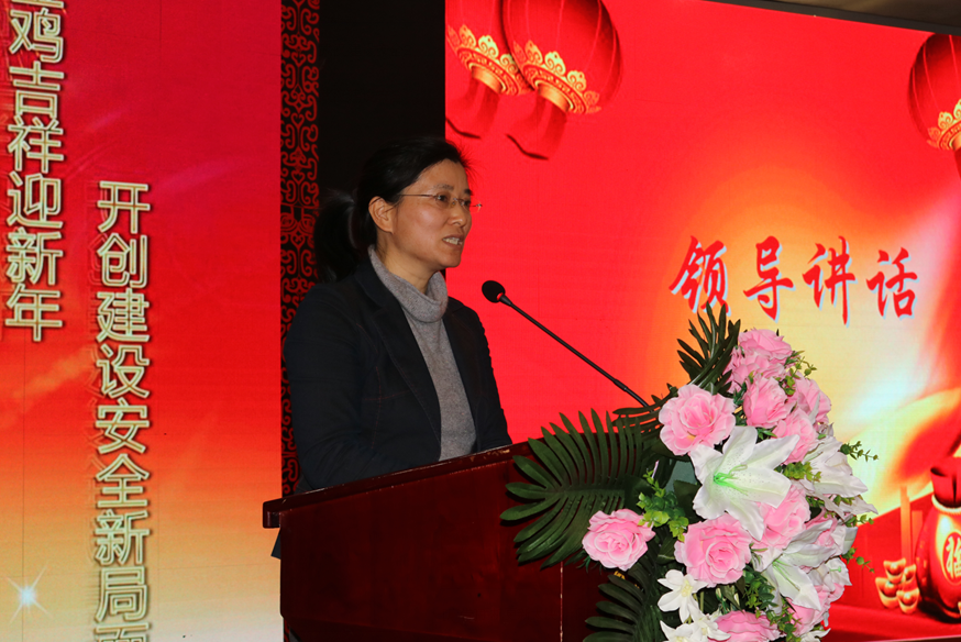 武汉建设安全管理协会第二届三次理事大会暨会员大会顺利召开