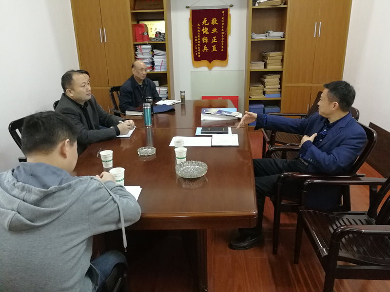 因势而谋 激发各方活力——协会到东西湖区安全站、江岸区建管站开展工作调研