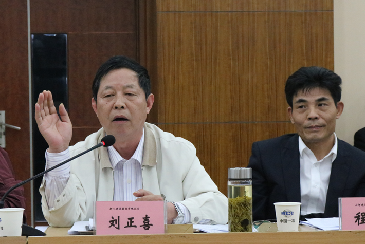 武汉建设安全管理协会2017年一季度会长(扩大)会成功召开