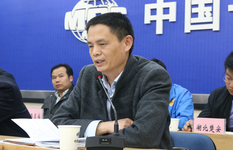 武汉建设安全管理协会2017年一季度会长(扩大)会成功召开