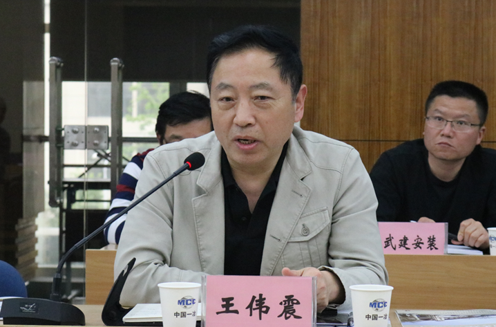 武汉建设安全管理协会2017年一季度会长(扩大)会成功召开