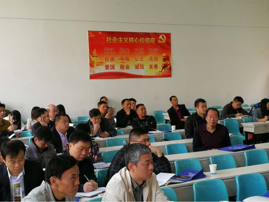 武汉建设安全管理协会举办“A类安管人员”安全继续教育培训班圆满结束