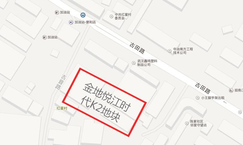 关于组织会员单位观摩学习施工现场的通知