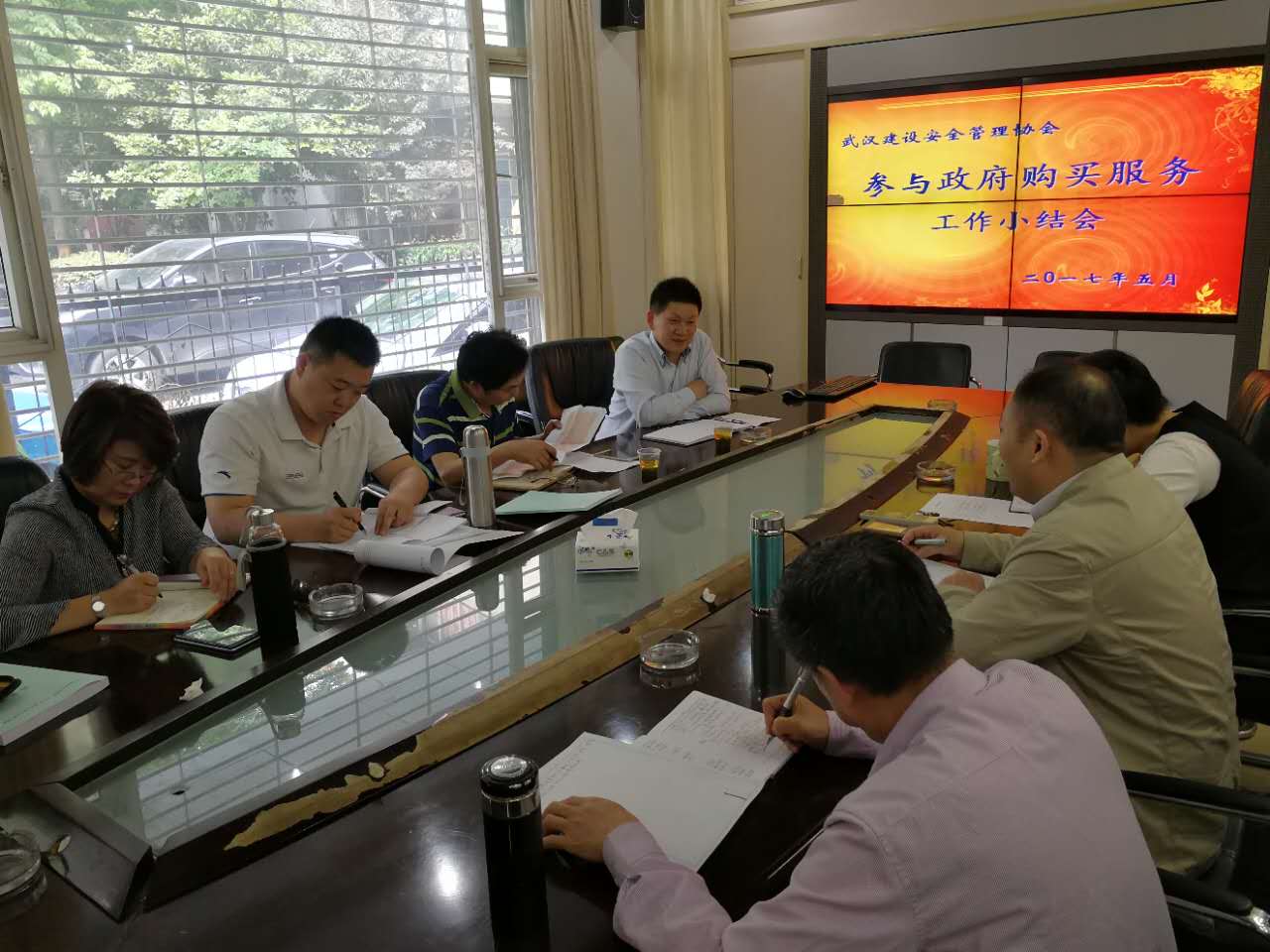 协会组织召开四家参与政府购买服务单位工作小结会