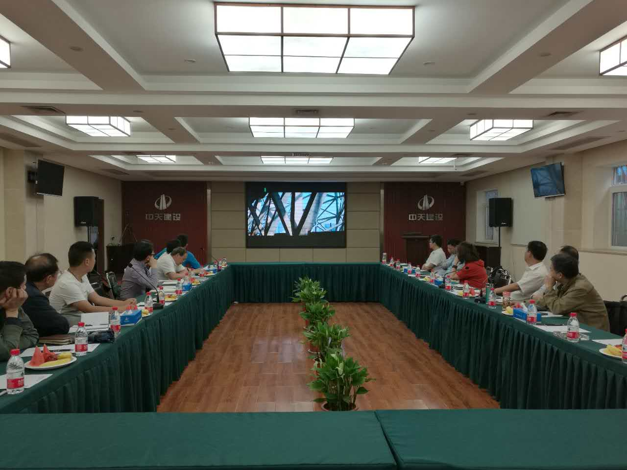 武汉建设安全管理协会武昌4片区第一次会议