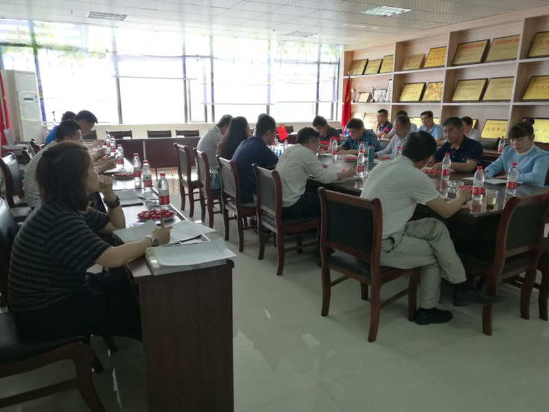 武汉建设安全管理协会东西湖片区第一次会议