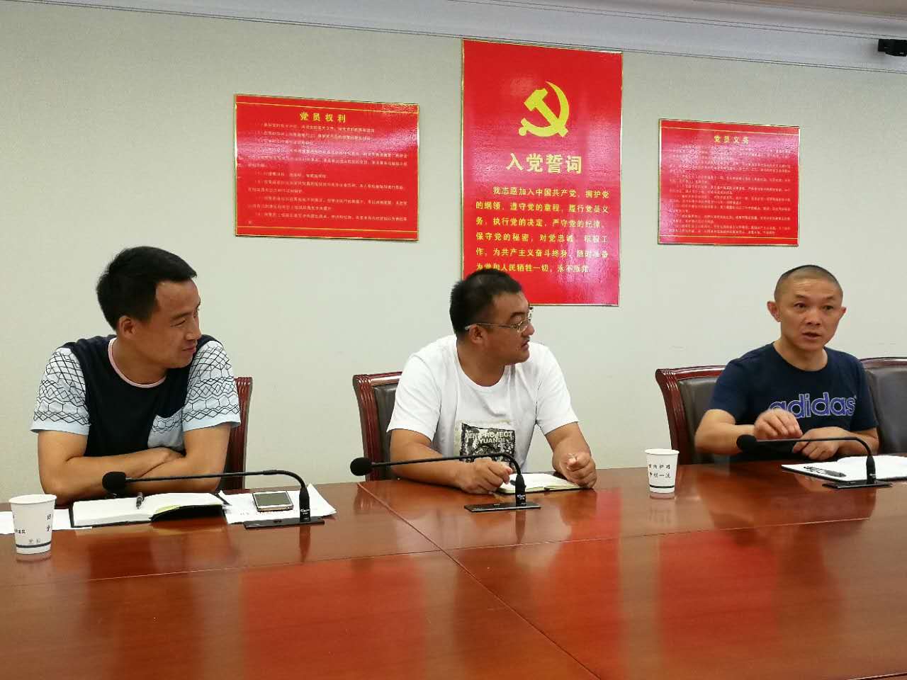 协会主动深入协调,提高履职服务质量