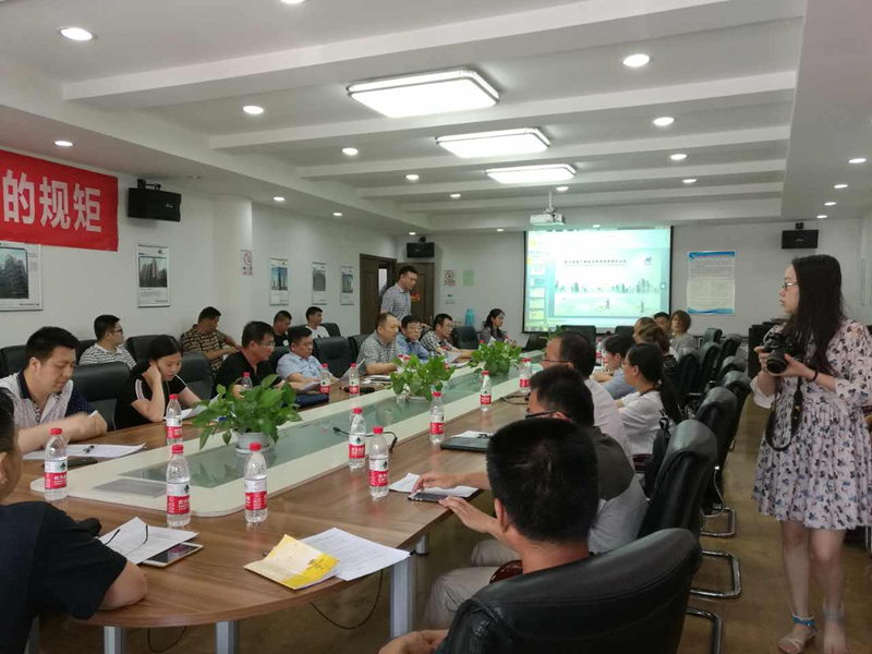 武汉建设安全管理协会黄陂、新洲片区第一次会议