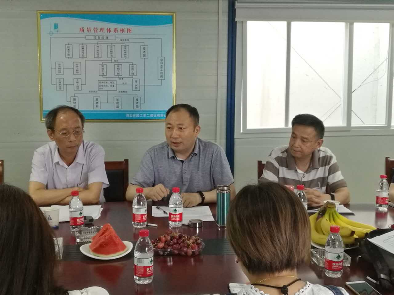 武汉建设安全管理协会武昌3片区第一次会议在宝业湖北二建武汉宝业中心项目成功召开