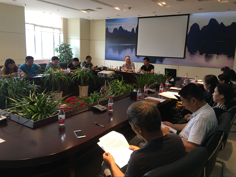 武汉建设安全管理协会武昌2片区第一次会议在新七建设集团有限公司成功召开
