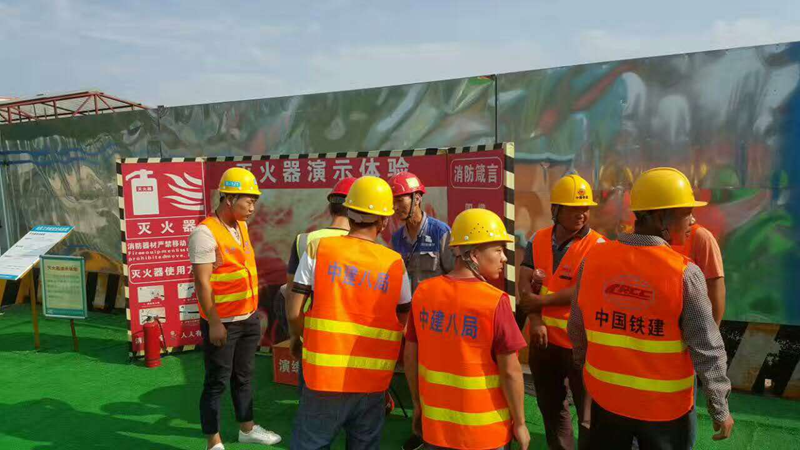 武汉开发区万科翡翠玖玺项目安全体验简报