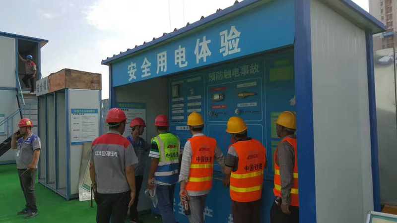 武汉开发区万科翡翠玖玺项目安全体验简报