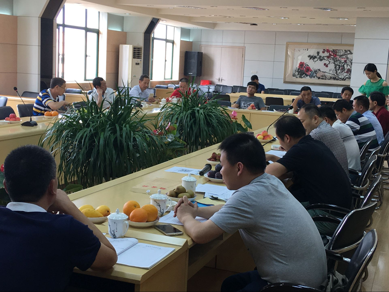 武汉建设安全管理协会硚口片区第一次会议在武汉常发建设集团有限公司成功召开