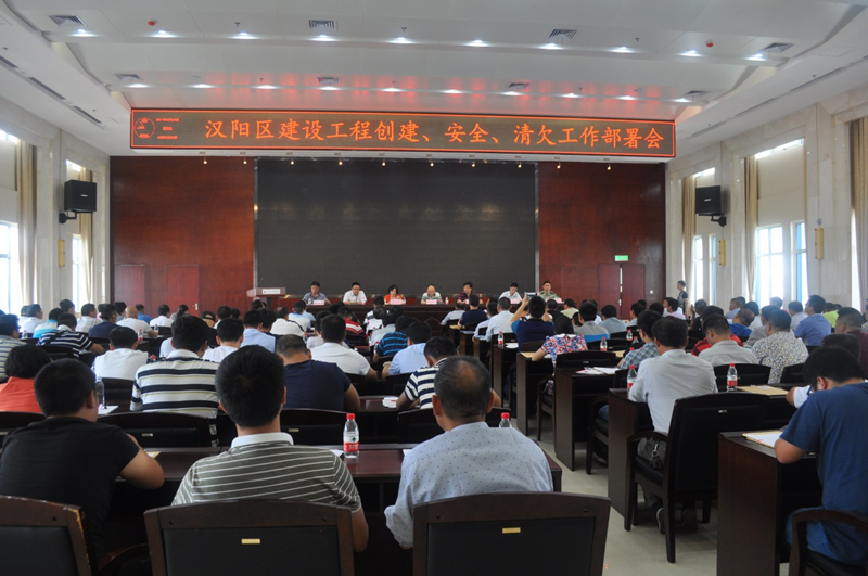 营造安全氛围 确保工地安全