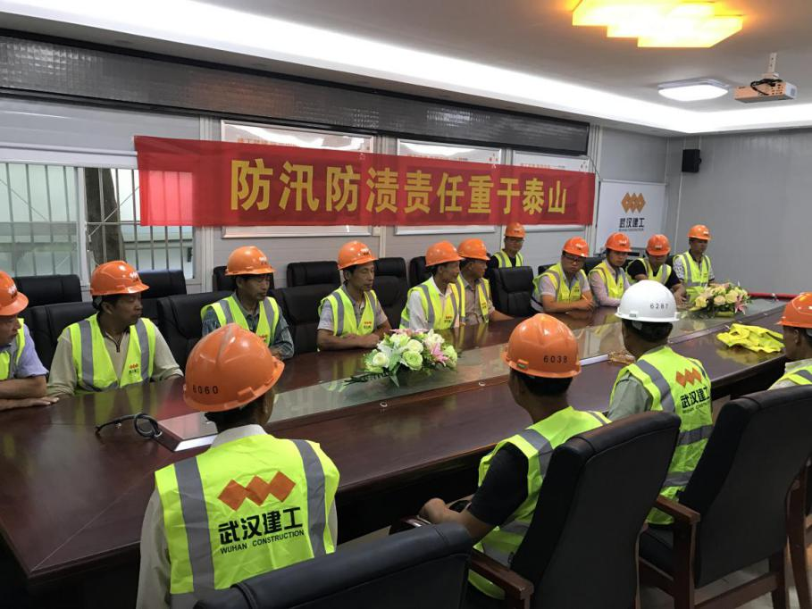 武汉建工集团股份有限公司(富强国际)工程项目部组织开展2017 年“安全生产月”活动
