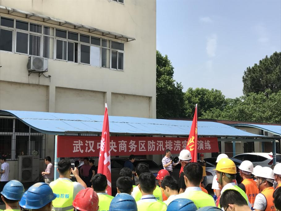 武汉建工集团股份有限公司(富强国际)工程项目部组织开展2017 年“安全生产月”活动
