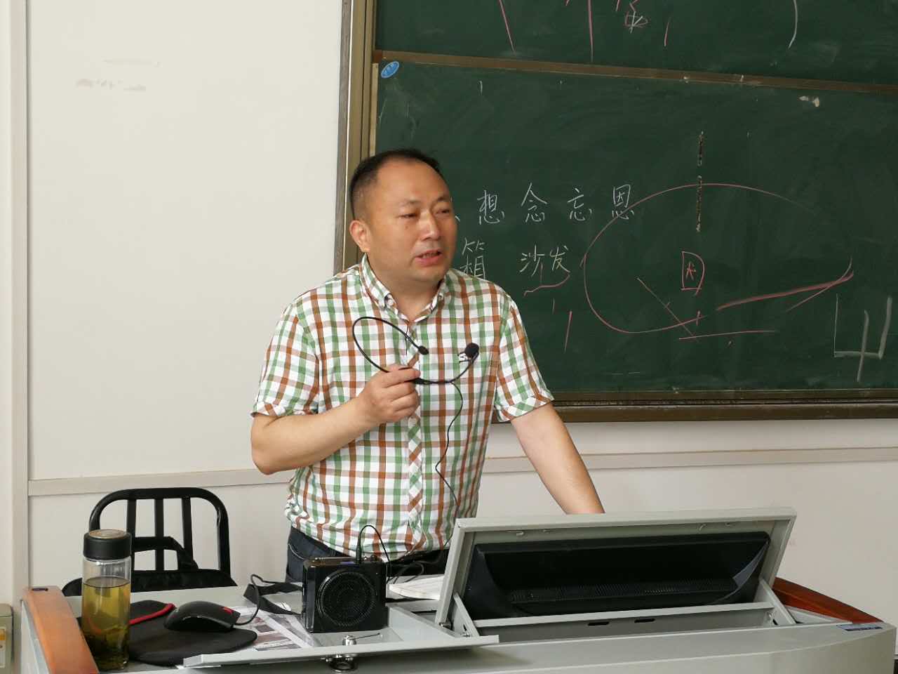 武汉经济技术开发区继续教育培训开班