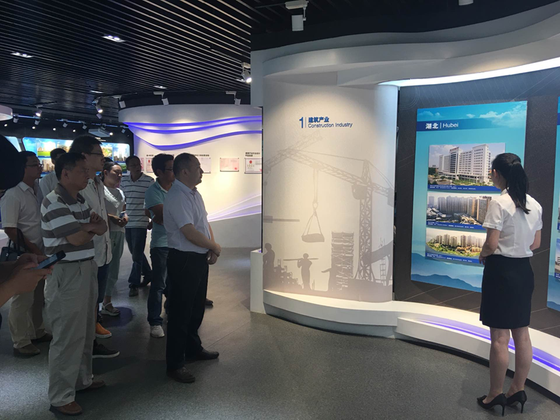 武汉建设安全协会汉阳片区第一次会议在山河建设集团有限公司成功召开